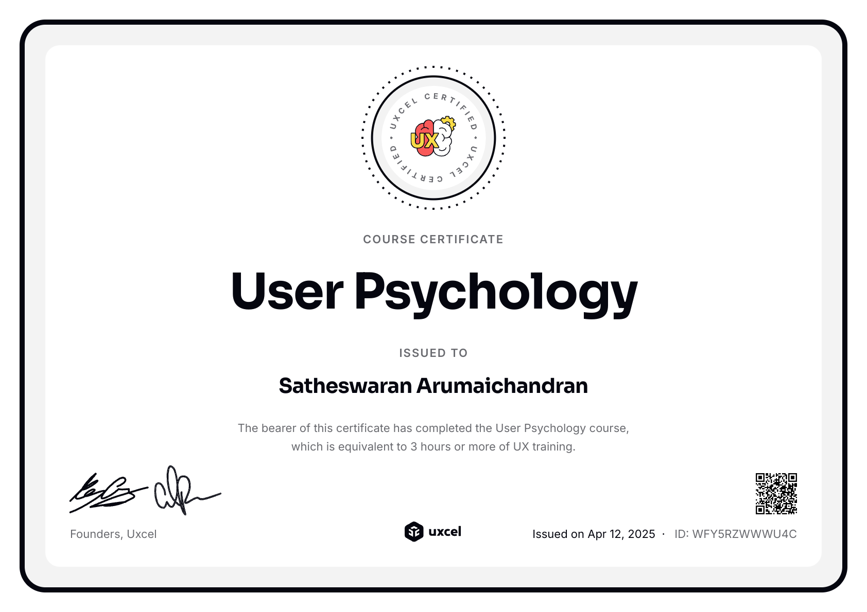 Satheswaran Arumaichandran's certificate